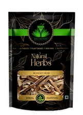 SAI HERBS Boneset Herb - Good for Healthy Lifestyle
