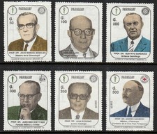 Paraguay Stamp 2360-2365  - Professors
