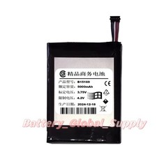 Battery for Ring 1st Gen Video Doorbell B15169 3.75v 5000mah Fast Delivery New