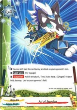 Buddyfight TCG card S-BT02/0055EN C Art of Speedrun Dimension Destroyer