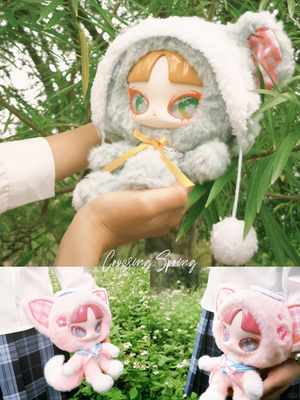 INN'S Crossing Spring Series Plush Blind Box Confirmed Figure Art