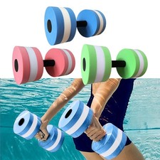 Aquatic Dumbbell Aquatic Exercise Dumbbells Lightweight Pool Resistance