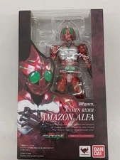 BANDAI Kamen Rider Amazon Alpha