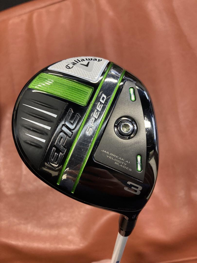 Epic Speed ​​3W Tour Ad Hd 7S | eBay 
