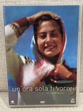 UN'ORA SOLA TI VORREI Alina Marazzi DVD