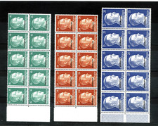 Ukraina - okupacja niemiecka 2. Wojna światowa 1941 - 3 x 10 - bloki czyste