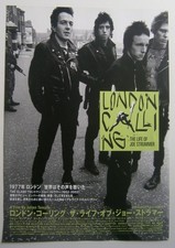 THE CLASH: LONDON CALLING-THE LIFE OF JOE STRUMMER: 2007 JAPANESE PROMO FLYER