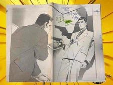 z6067 Kanzaki Junji Japan Manga Original Comic Art Double Splash Page Yakuza