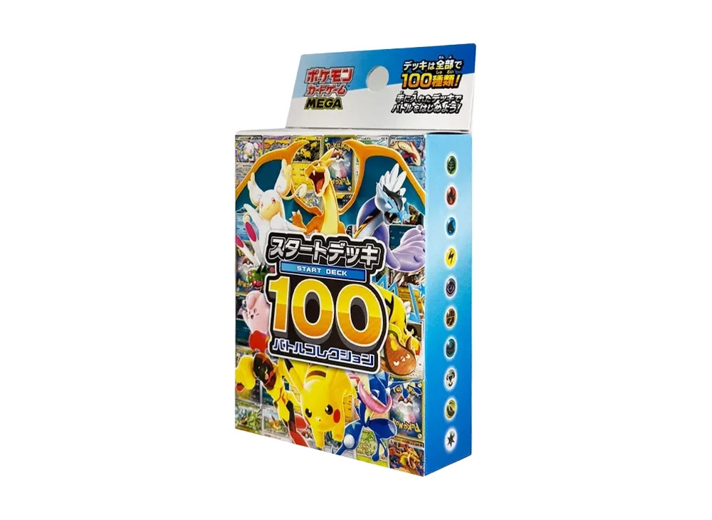 Pokemon Card Game MEGA The Start Deck 100 Battle Collection
