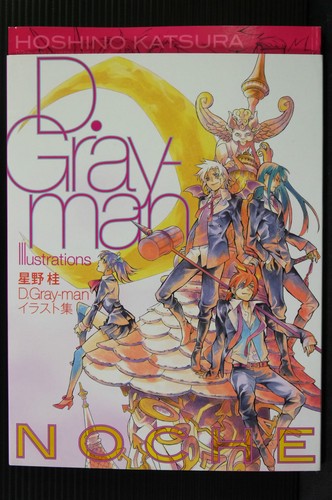 Japan Hoshino Katsura D Gray Man Art Book Noche Ebay