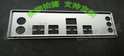   I/O IO shield  backboard 970m pro3 motherborad