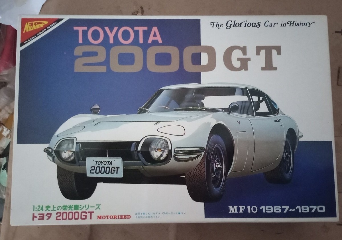 自動車 Nichimo Toyota 2000GT VINTAGE RARE Nichimo TOYOTA 2000 GT MOTORIZED Model 1/24 Japan