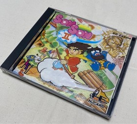 Son Son II PC Engine HuCard Japan Import Capcom Action RPG CIB Tested Works