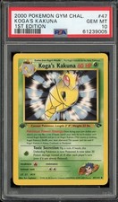 PSA 10 Koga's Kakuna 1st Edition Gym Challenge 47/132 Pokemon Card on eBay