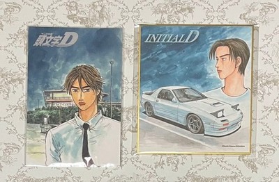 Initiale D Ryosuke Takahashi Mini Shikishi Set Shigeno Shuichi Kunstausstellu...