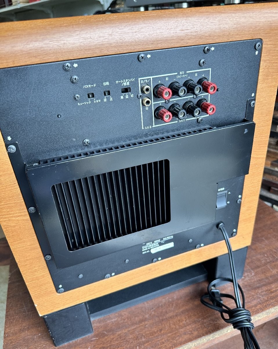 スピーカー・ウーファー YAMAHA YST-SW800 SUPERWOOFER SYSTEM Yamaha YST-SW800 Powered subwoofer at Crutchfield