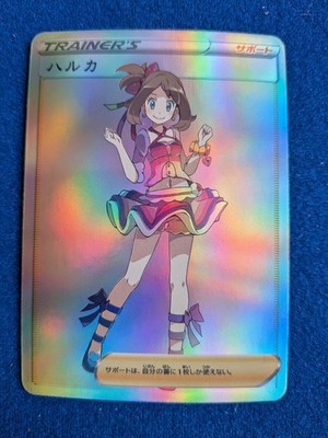 abomasnow pokemon card Value of original pokemon cards I found from childhood : r/PokemonCardValue
