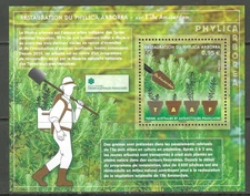 FSAT French Southern # 612 MNH PO Fresh Souvenir Sheet!  ('25 SCV $2.25)