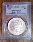 2024 First Strike Peace Silver Dollar PCGS MS70 (167)