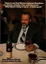 1980 Paul Masson Cabernet Sauvignon Orson Welles Original Vintage Print Ad