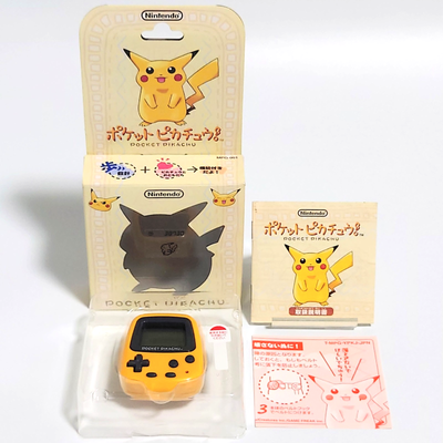 Nintendo Gameboy Color GB Pocket Printer Pikachu Camera Yellow w