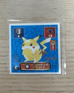 1995 Pikachu Card | eBay