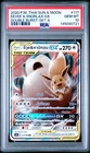 Pokemon 2020 Thai Double Burst Holo Eevee & Snorlax GX #117 PSA 10 GEM MINT