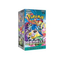 Pokemon Card Game Scarlet Violet Expansion Battle Partners Sv9 Booster Box Korea
