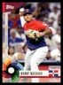 2023 Topps World Baseball Classic Global Stars Manny Machado   #36 Team D.R.