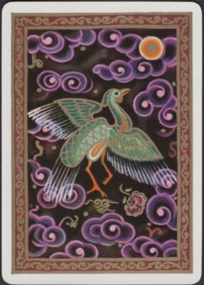 Playing Cards Single Card Old Vintage Wide * Artistic GOLD BIRD + FLOWERS * B