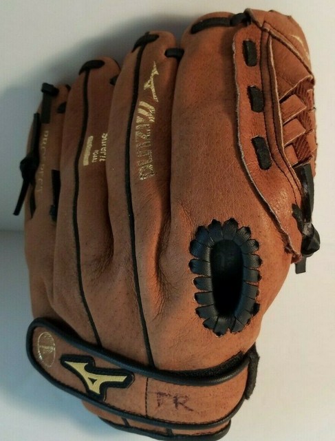 mizuno power close 11