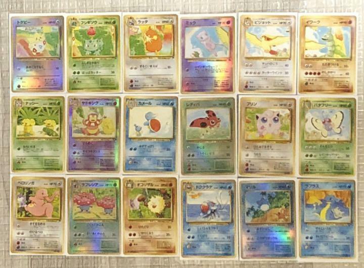 新品レア旧裏面Pokémoncard Southern s set Pokemon Card Old Back Southern Island All-kind set 18 sheets