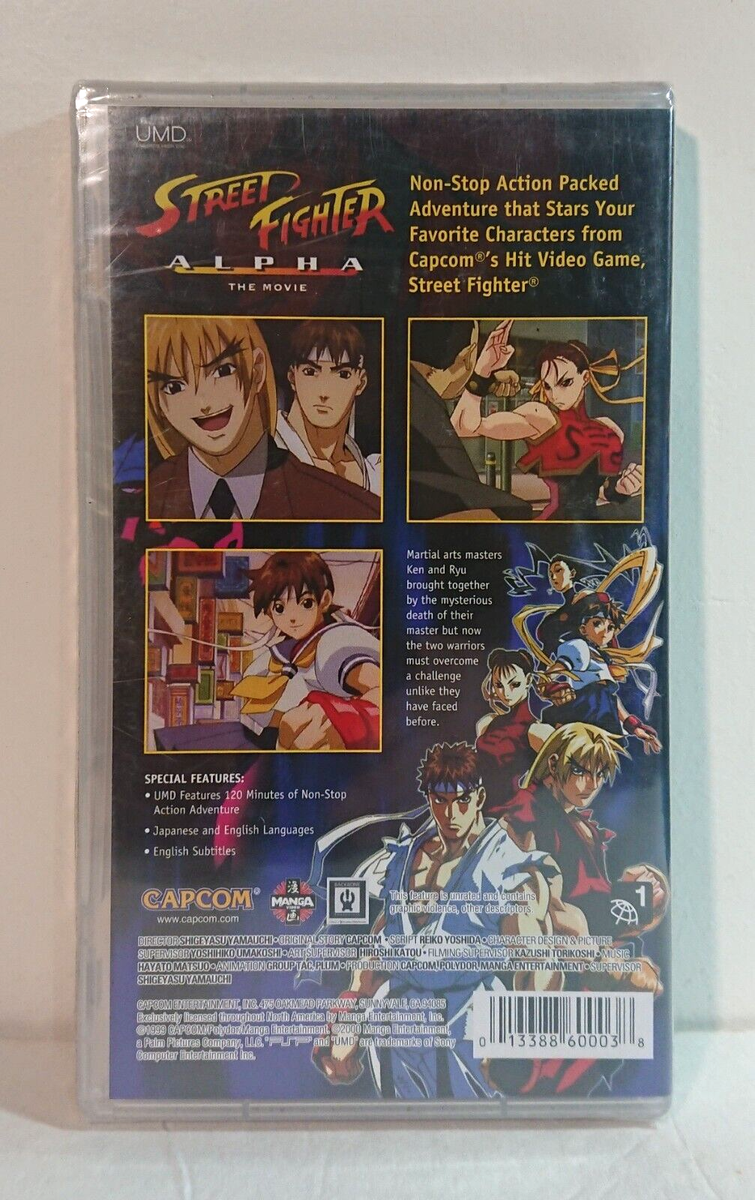 [広告付き] PSP UMD パプリカ 広告付き] PSP UMD パプリカ