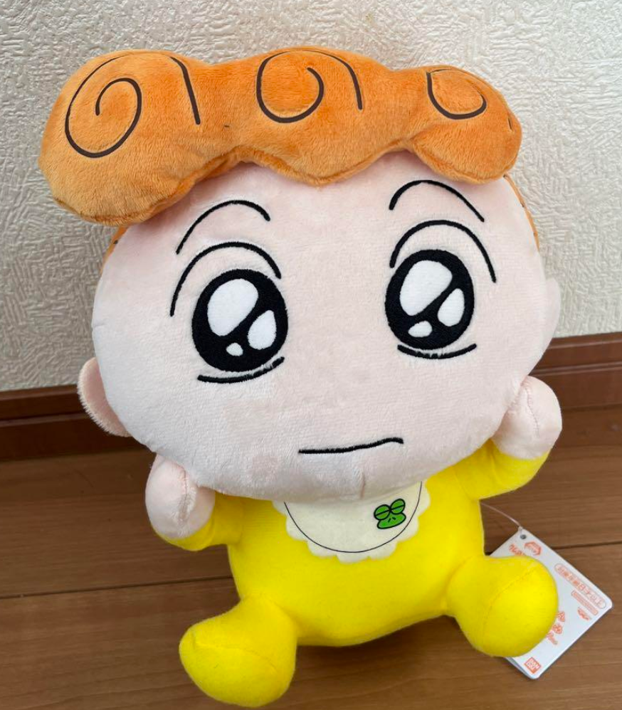 Crayon Shin-chan Mofugutto watery eyes Plush doll set shin-chan