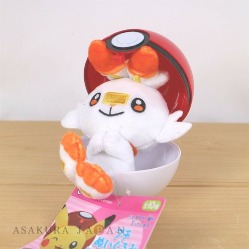 Poke Ball Case vol.4 Scorbunny doll 