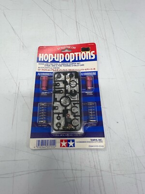 TAMIYA TA02 HOP UP OPTION SHOCKS 53155/ VINTAGE RC PARTS /VINTAGE RC CAR TAMIYA