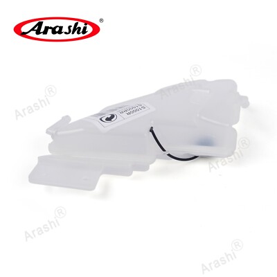 For BMW S1000RR / S1000XR 2010-2018 Reservoir Coolant Tank