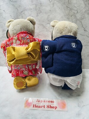 Starbucks Japan Limited Bearista Girl Kimono & Boy Hakama Plush