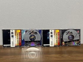 Mobile Suit Z Gundam Part 1 Set Sega Saturn Software Operation Confirmed