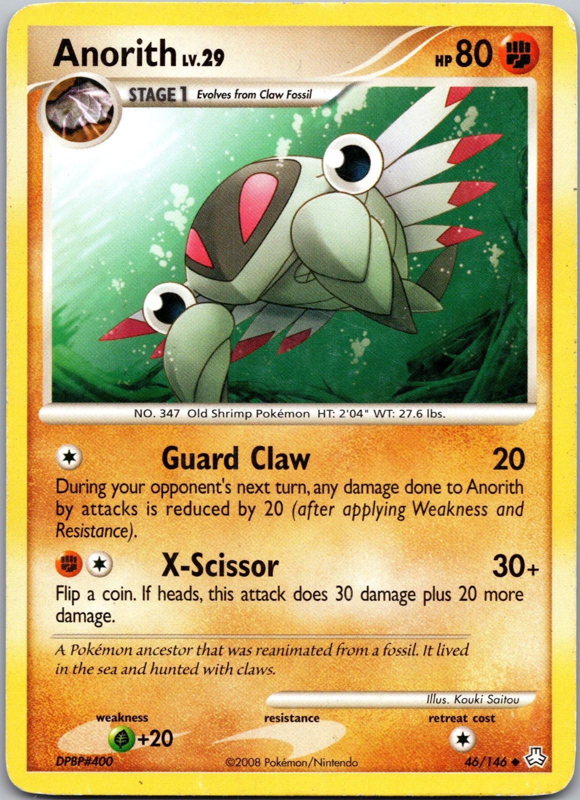 Anorith 46/146 Uncommon Legends Awakened Pokemon Moderately Played
