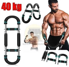 Saker Twister Arm Trainer, 40-100Lb Adjustable Power Twister Bar, Chest Shoulder