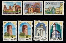 Belarus 1992 Ancient Buildings and Monuments SG8-13 MNH