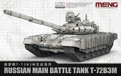 MENG 72-007 1/72 Russian T-72B3M Main Battle Tank Assembly Model Kit
