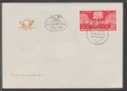 ✔️ GERMANY DDR RARE FDC COVER LENIN MARX ENGELS