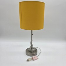 Modern Table Lamp Yellow Drum Shade Brushed Nickel Base Desk Bedside Lamp 19"