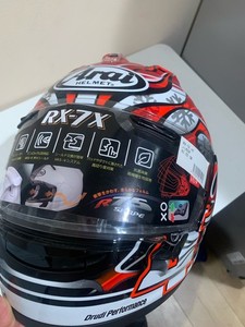 Arai Rx7x | eBay