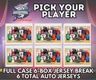 KEN GRIFFEY JR. 2026 Gold Rush Hall Of Fame 1-Case Auto Jersey Break #1