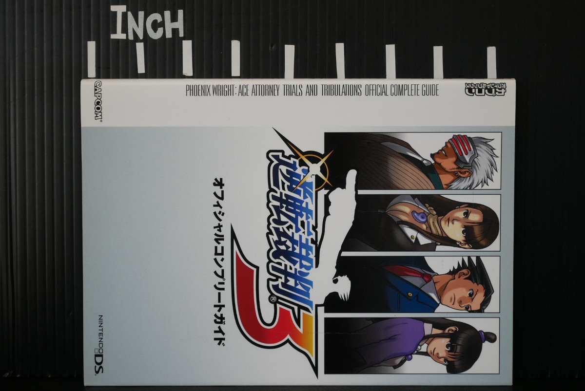Ace Attorney: Guida Strategica Completa Per Yomigaeru Gyakuten - Edizione Giapponese - Foto 6
