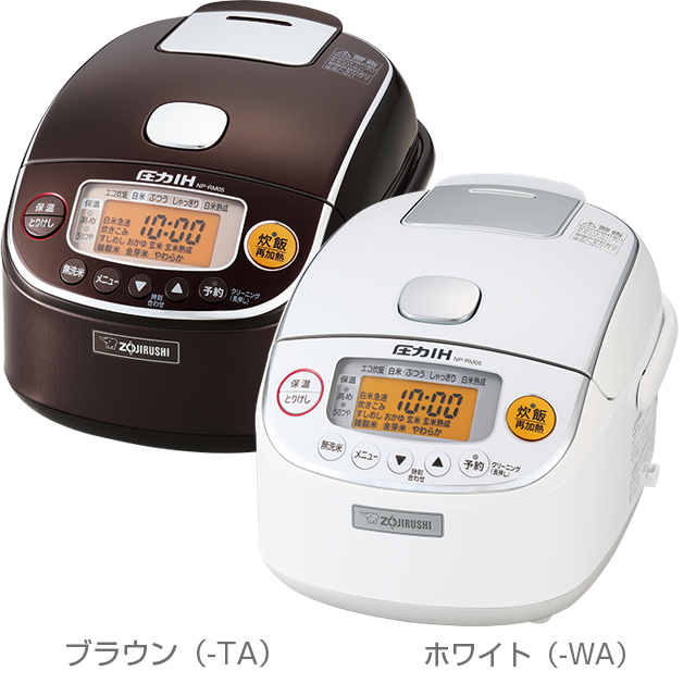New] ZOJIRUSHI NP-RM05-TA Rice Cooker 3 Cups Pressure IH Type 