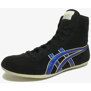 axis wrestling shoes